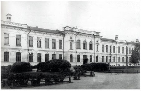 Металлургический институт в здании химкорпуса. 1930-е