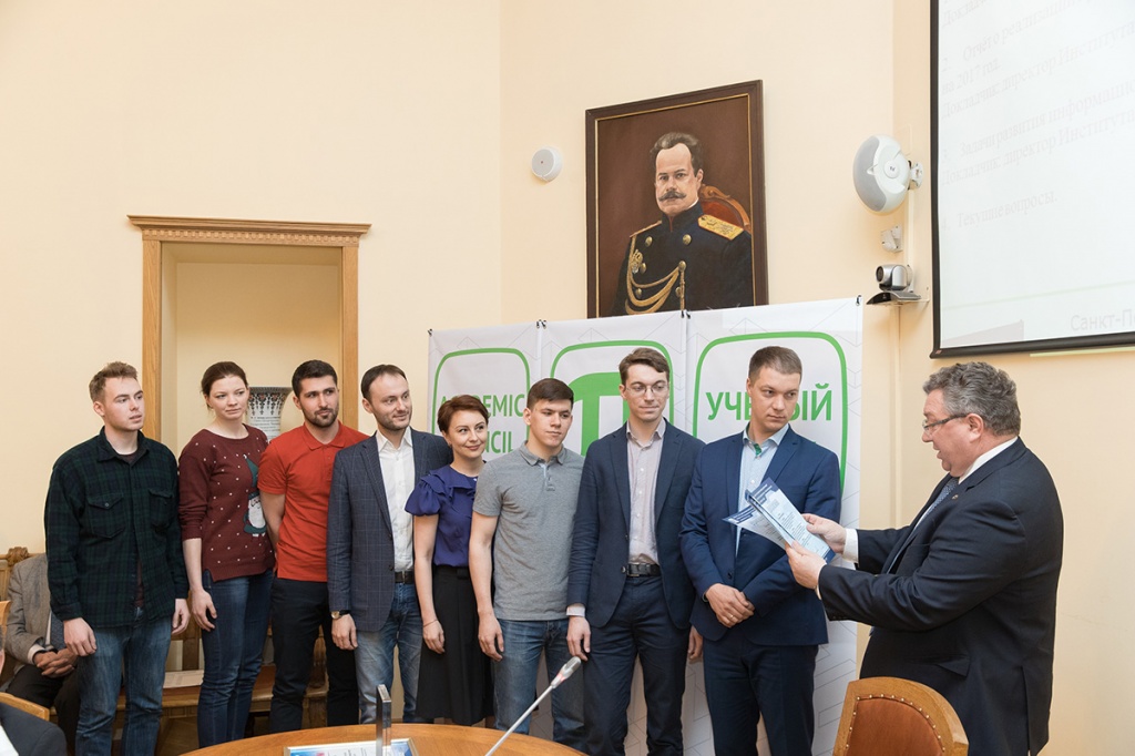 А.И. Рудской вручил награды студентам и аспирантам ИППТ за участие и победы в конкурсе ПТЯ А.И. Рудской вручил награды студентам и аспирантам ИППТ за участие и победы в конкурсе ПТЯ
