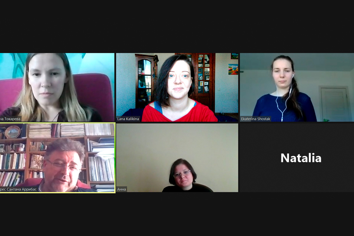 Онлайн встреча международных служб и институтов СПбПУ с Университетом Кадиса 