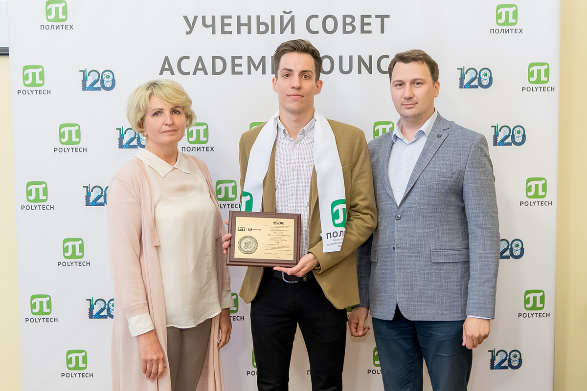 Арсений Рулимов твердо намерен поступать в аспирантуру на родную кафедру Арсений Рулимов твердо намерен поступать в аспирантуру на родную кафедру
