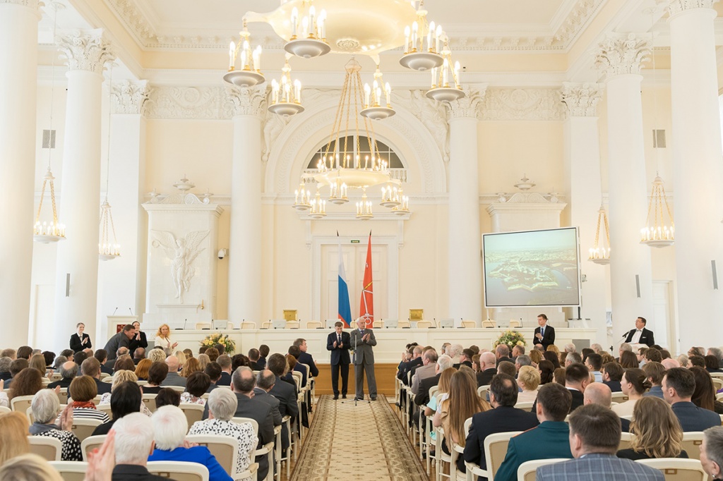 Церемония награждения состоялась в Актовом зале Смольного