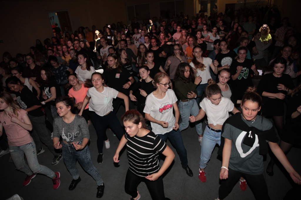 Dance-Марафон 2017 Dance-Марафон 2017