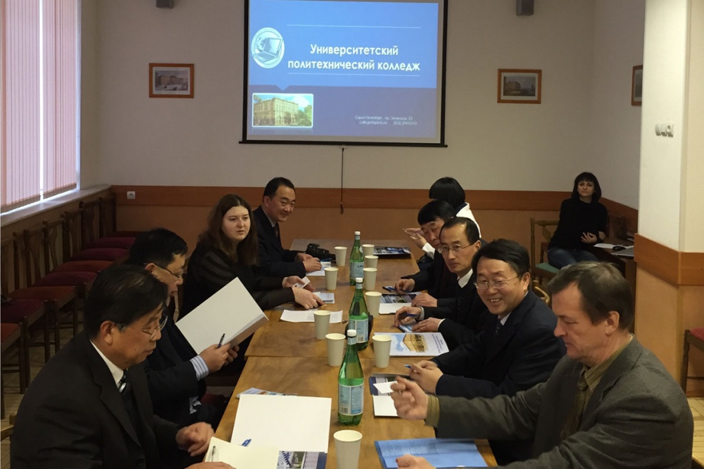 Встреча УПК с делегацией представителей Профессионально-технического колледжа Нинся-Хуэйского автономного района, КНР