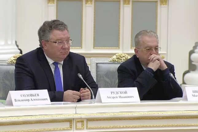 Ректор СПбПУ А.И. Рудской на заседании Совета при президенте по науке иобразованию Ректор СПбПУ А.И. Рудской на заседании Совета при президенте по науке иобразованию