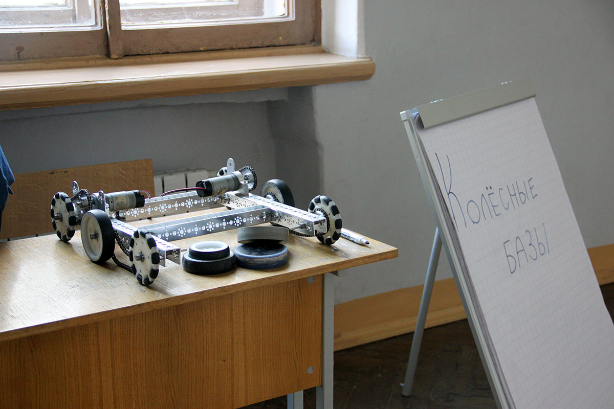 Робототехники в Политехническом: 7 сентября начался новый сезон FIRST Tech Challenge Робототехники в Политехническом: 7 сентября начался новый сезон FIRST Tech Challenge