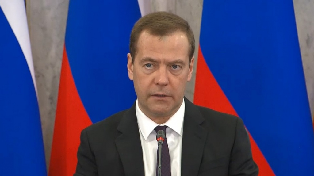 Заседание провел председатель Правительства РФ Д.А. Медведев