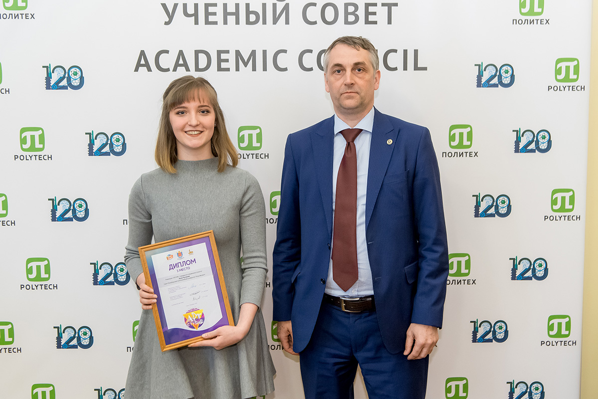 Анна РУСАКОВА Анна РУСАКОВА