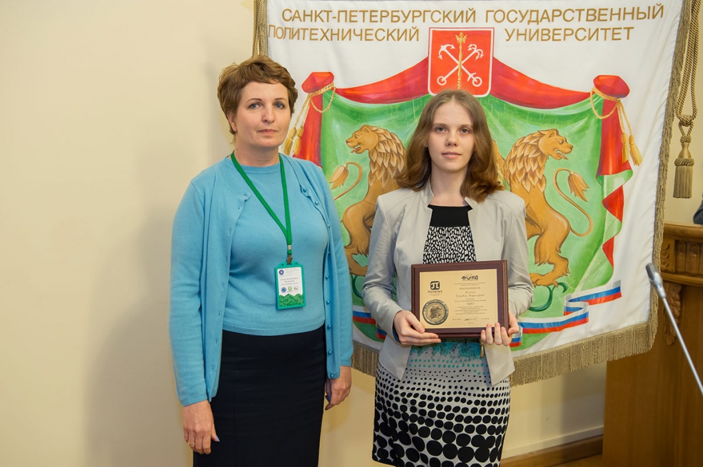 Проректор по образовательной деятельности Е.М. РАЗИНКИНА и Елизавета КОЛЕСНИК - выпускница СПбПУ, которая оказалась и в числе лучших выпускников петербургских вузов 2016 года Проректор по образовательной деятельности Е.М. РАЗИНКИНА и Елизавета КОЛЕСНИК - выпускница СПбПУ, которая оказалась и в числе лучших выпускников петербургских вузов 2016 года