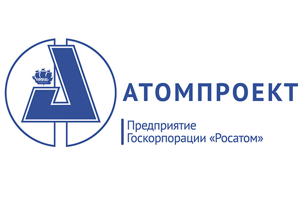 АО «АТОМПРОЕКТ»