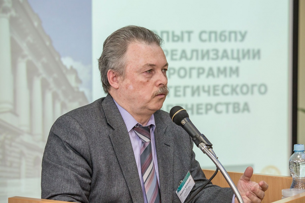 Международная политехническая неделя Международная политехническая неделя