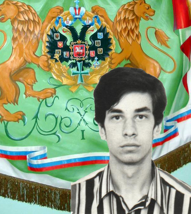 Глазов Михаил Михайлович, ФТФ Глазов Михаил Михайлович, ФТФ