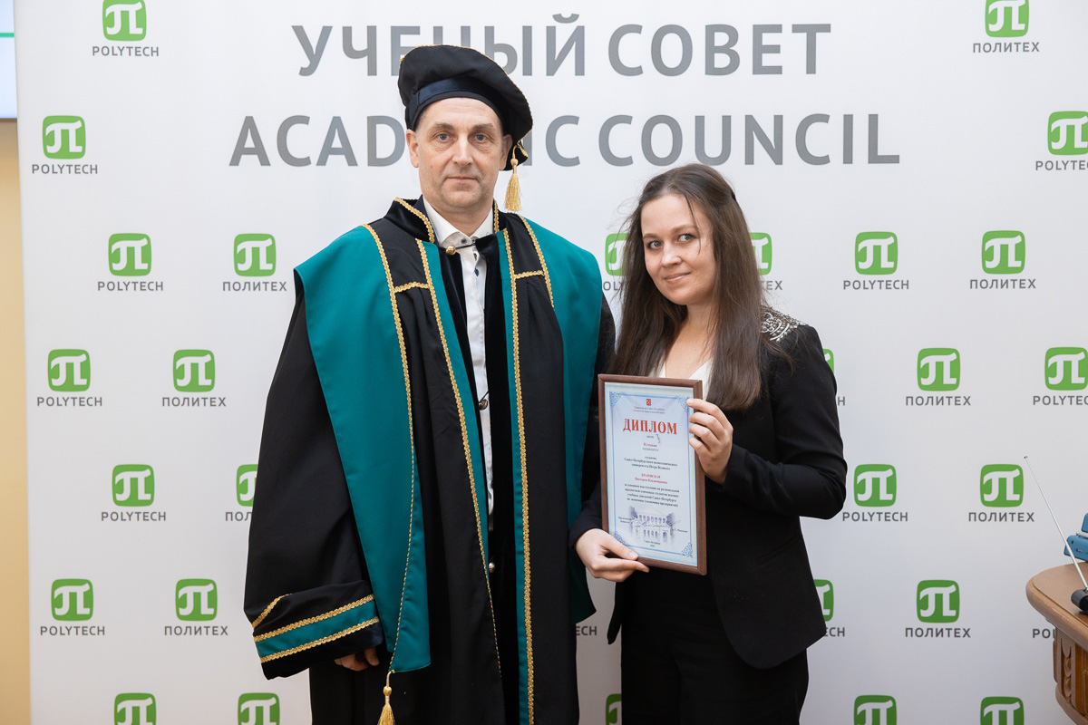 Виктория БРАЗОВСКАЯ заняла второе место в региональной олимпиаде «Экономика предприятий»– Виктория БРАЗОВСКАЯ заняла второе место в региональной олимпиаде «Экономика предприятий»–