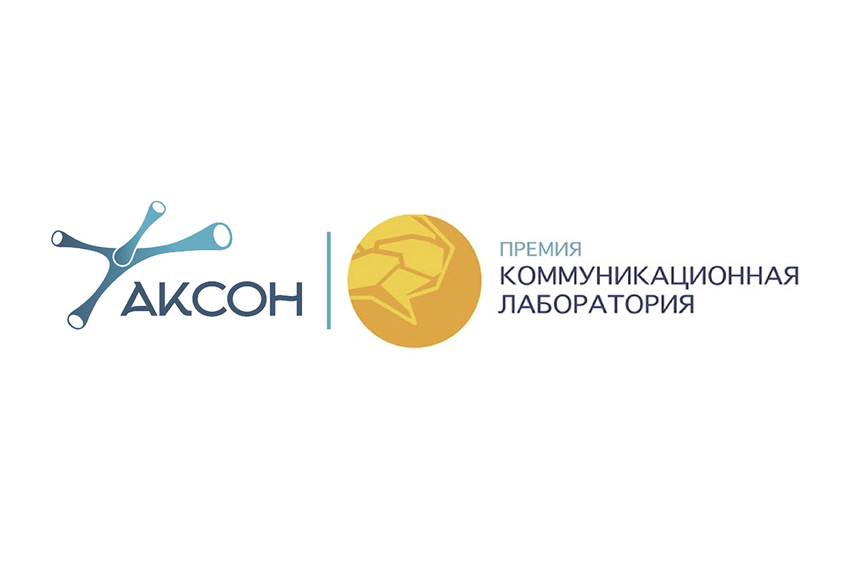 Политех в шорт-листе первой российской профессиональной премии в области научной коммуникации Политех в шорт-листе первой российской профессиональной премии в области научной коммуникации