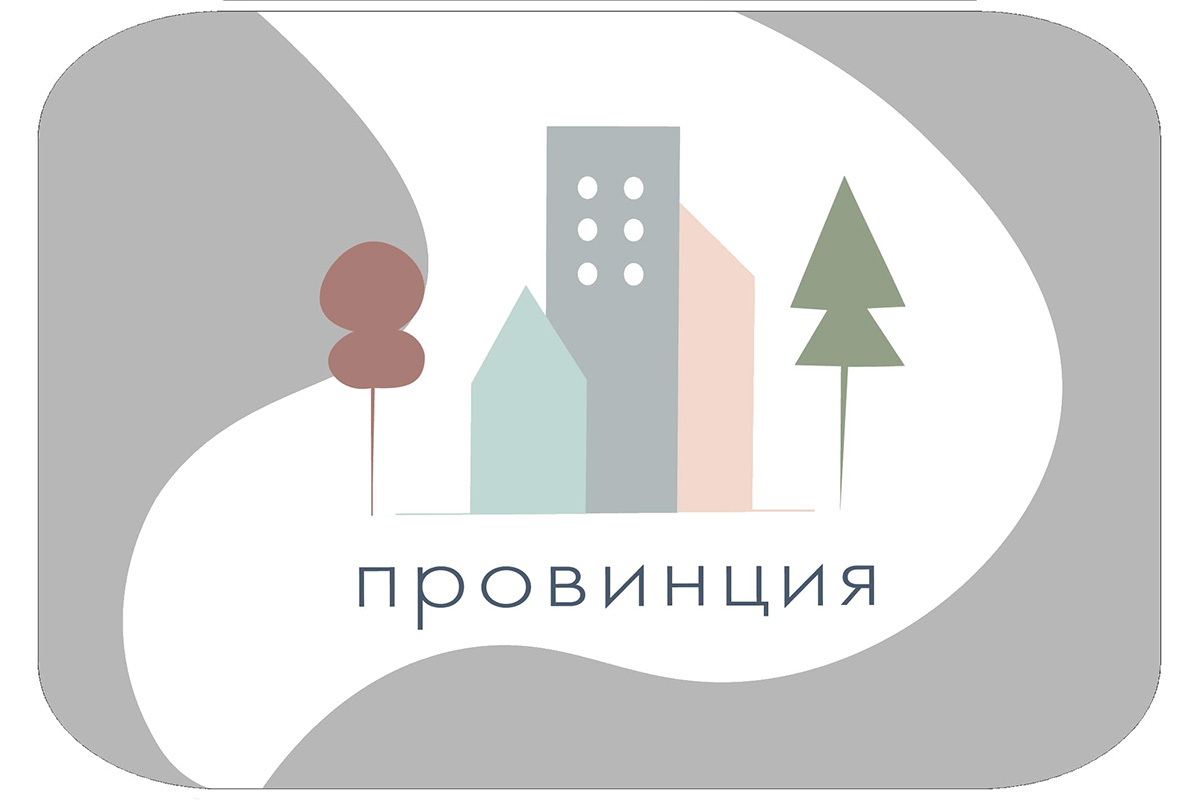 Проект о п о р а