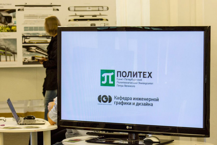 На выставке были представлены дипломные проекты бакалавров и магистров, работы выпускников кафедры На выставке были представлены дипломные проекты бакалавров и магистров, работы выпускников кафедры