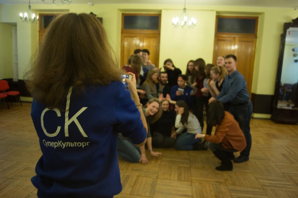Отбор в Школу Культоргов.jpg Отбор в Школу Культоргов.jpg