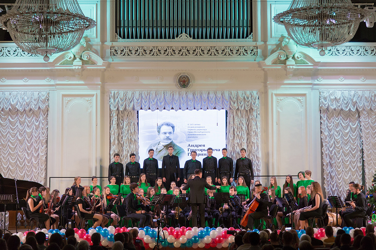 Поющие инженеры дали концерт в честь первого директора Политеха 