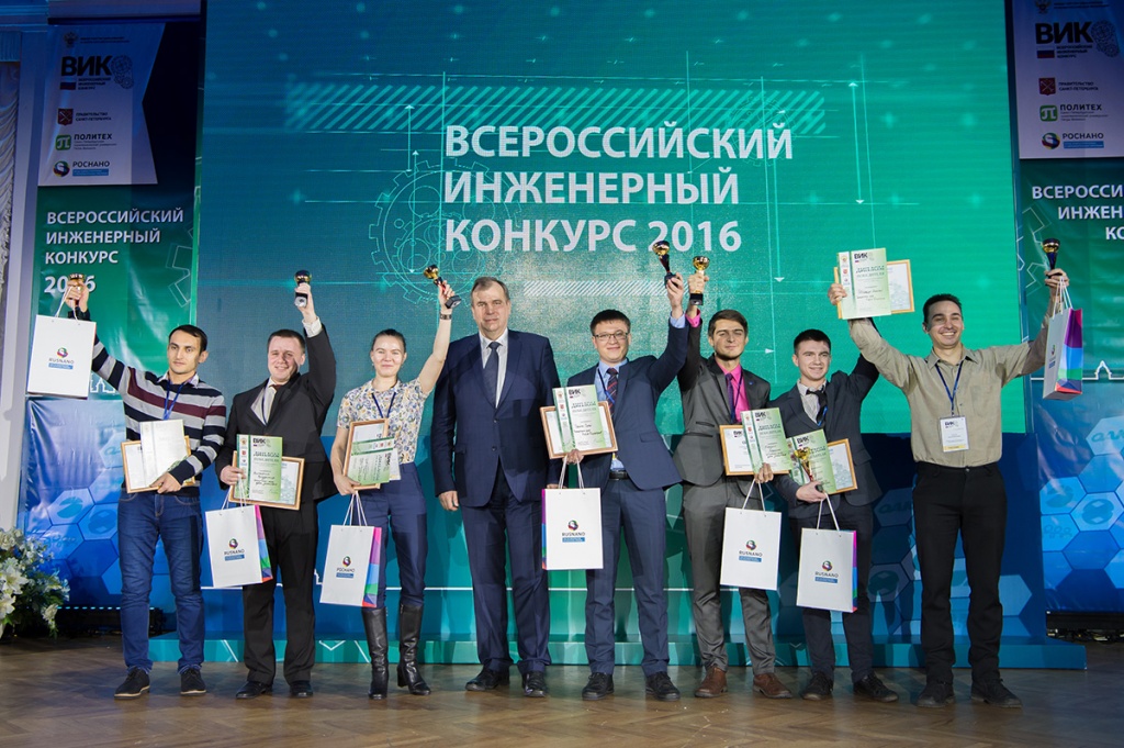 Председатель КНВШ Санкт-Петербурга А.С. Максимов поздравил победителей Кубка директоров
