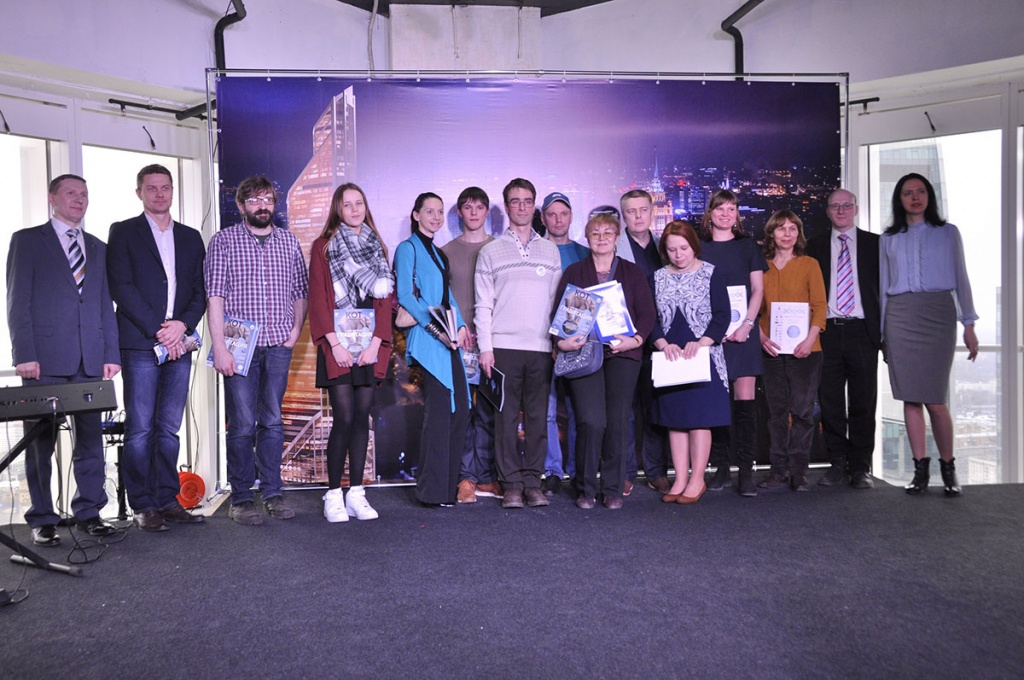 Участники и победители российского этапа конкурса во время награждения в Москва-Сити