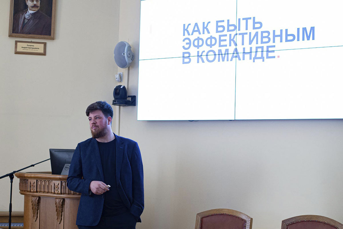 В Политехе прошла лекция руководителя ООО «Медицинский центр “Диагностика +”», победителя конкурса «Лидеры России 2020» Дмитрия Воеводина В Политехе прошла лекция руководителя ООО «Медицинский центр “Диагностика +”», победителя конкурса «Лидеры России 2020» Дмитрия Воеводина