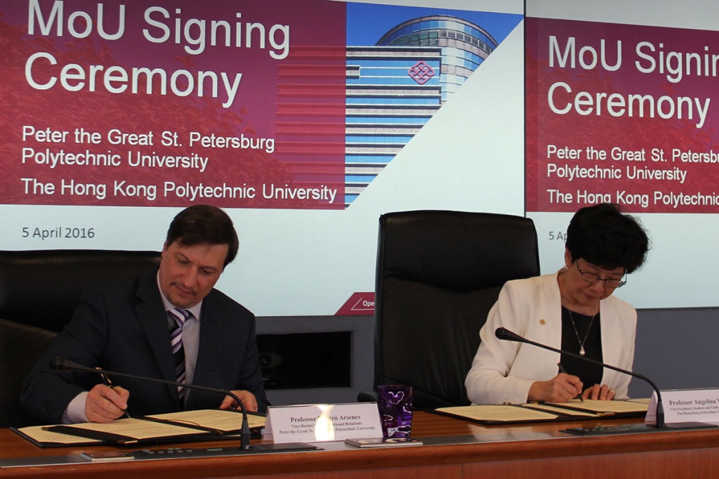 Подписание соглашения с проректором Политехнического Университета Гонконга