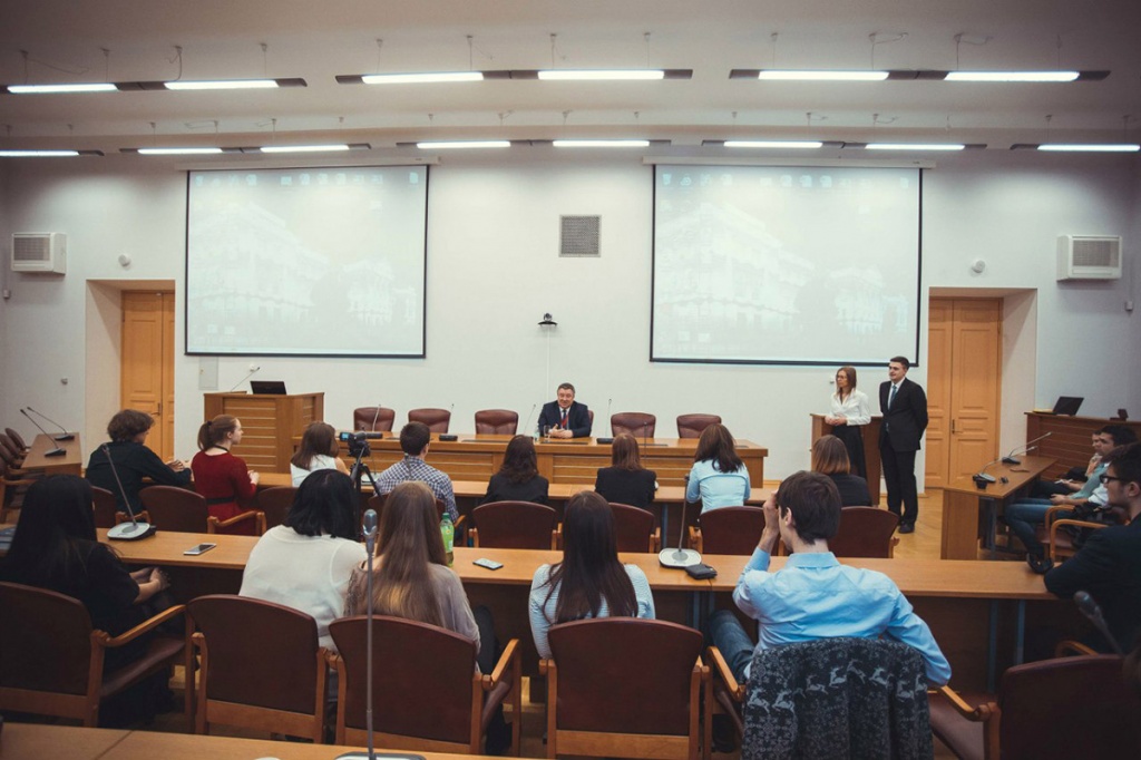 Студенческое научное общество Студенческое научное общество