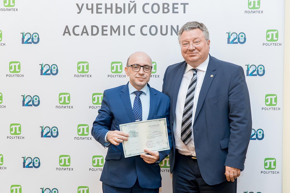 Заседание 27 мая 2019 года