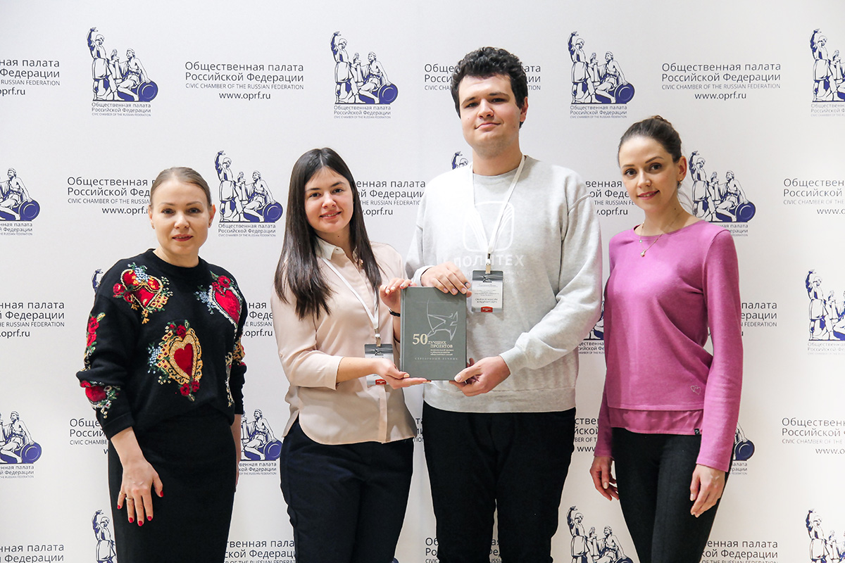 Студенты ВШМиСО выступают в качестве членов студенческого жюри национальной премии и оценивают работы наряду с 80 экспертами от профессиональных объединений страны и мира 