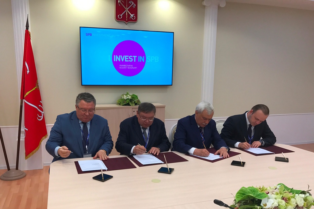 Минпромторг, Санкт-Петербург и Ивановская область начинают сотрудничество в области развития легкой промышленности и модной индустрии