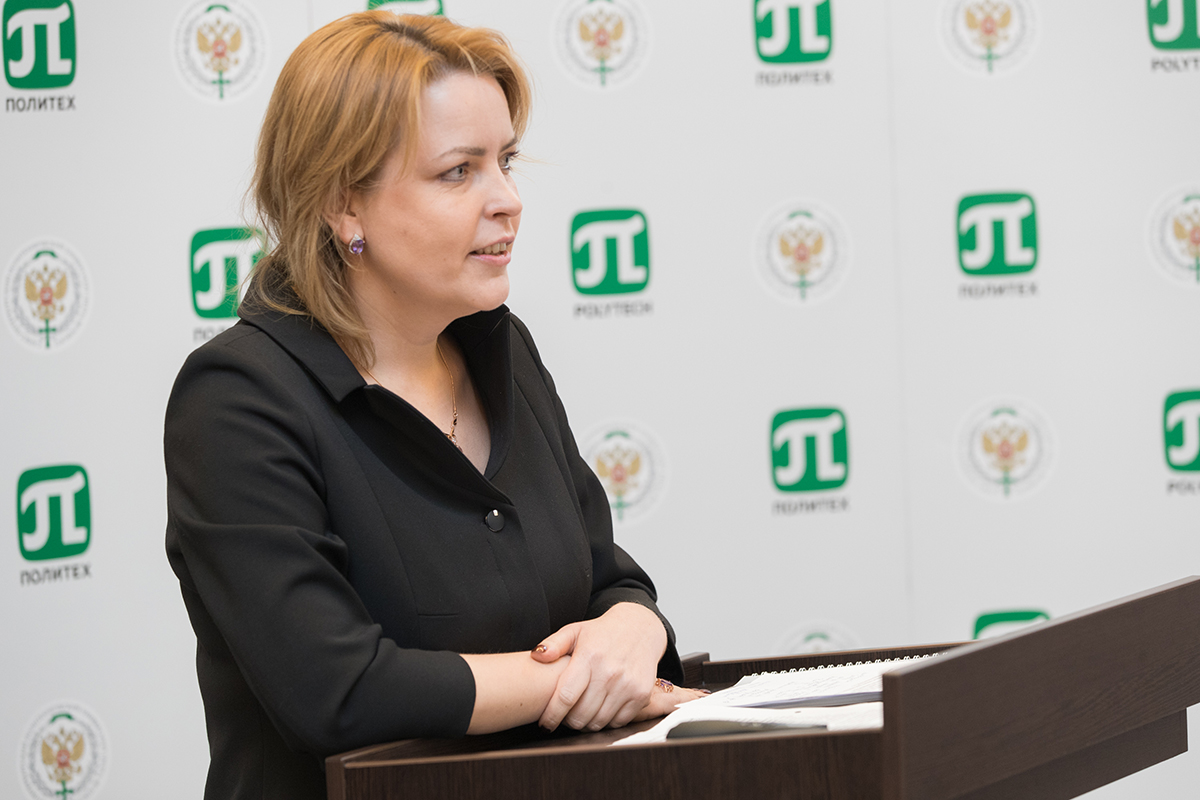Доклад представила главный бухгалтер Н.В. Иванова Доклад представила главный бухгалтер Н.В. Иванова