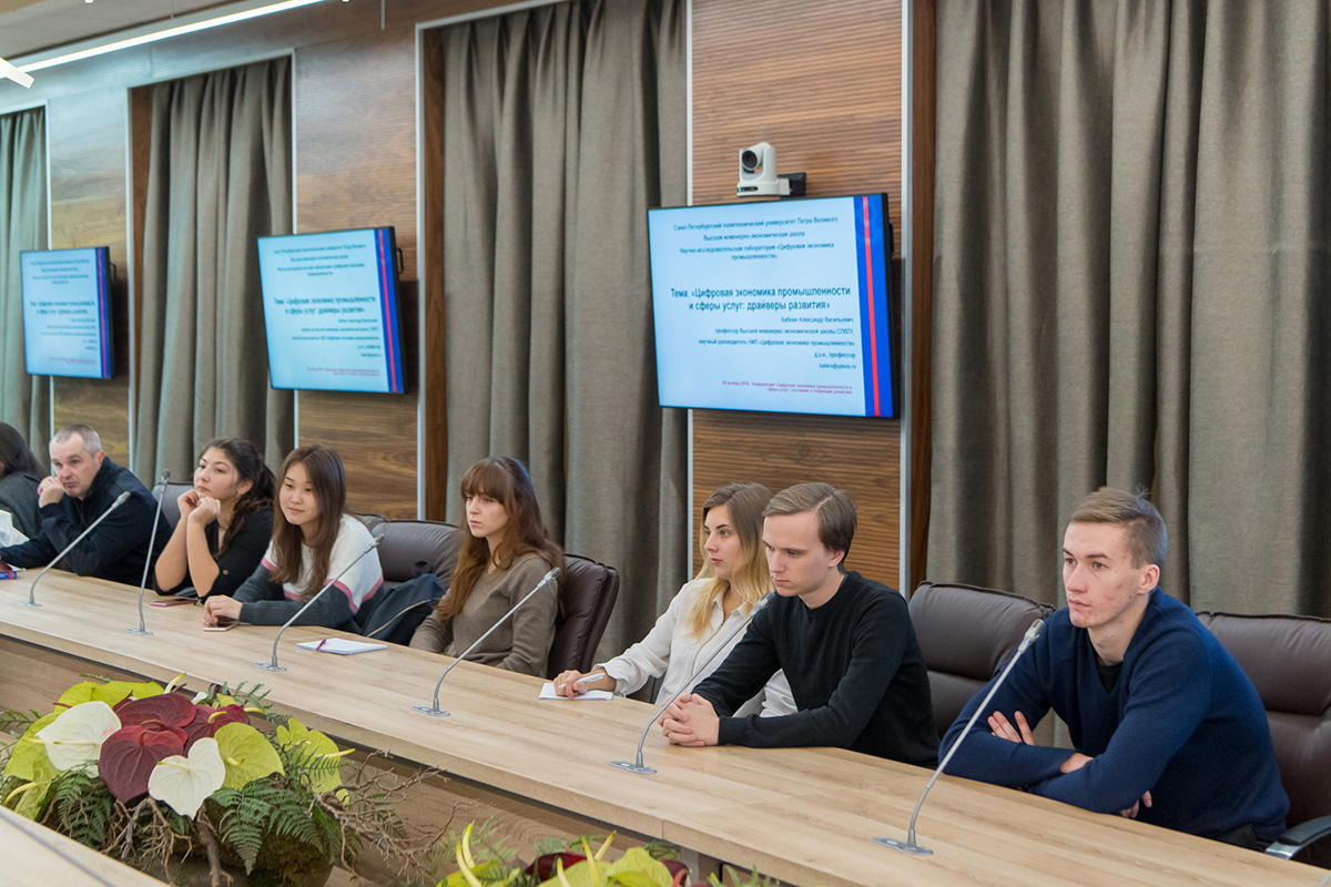 На отдельной секции свои исследования представляли молодые ученые 