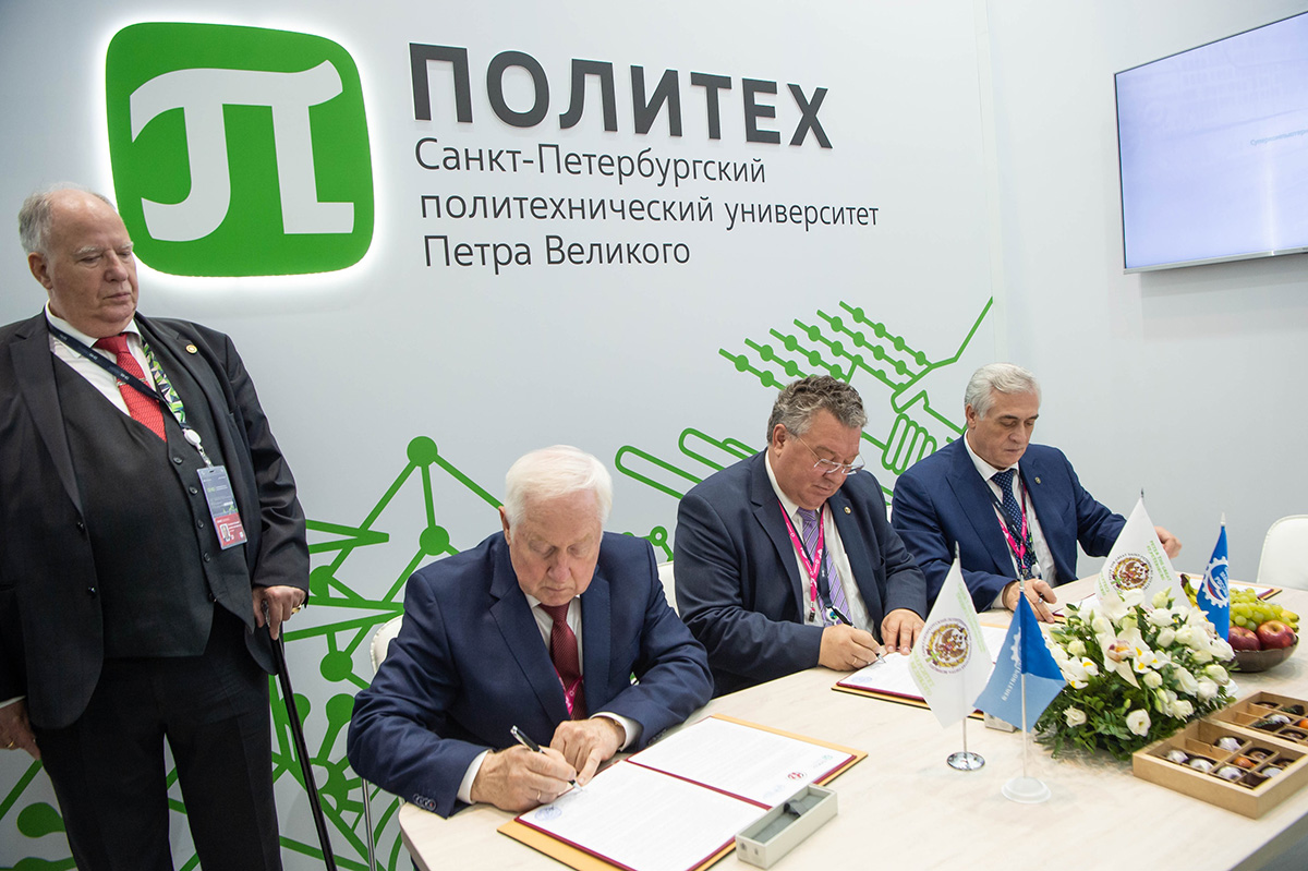 Теперь партнерами являются СПбПУ, УрГЭУ и Союз предприятий оборонных отраслей промышленности Свердловской области 