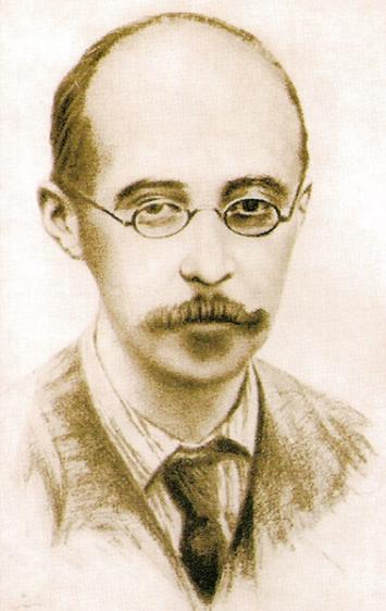 А.А. Фридман(1888-1925) А.А. Фридман(1888-1925)