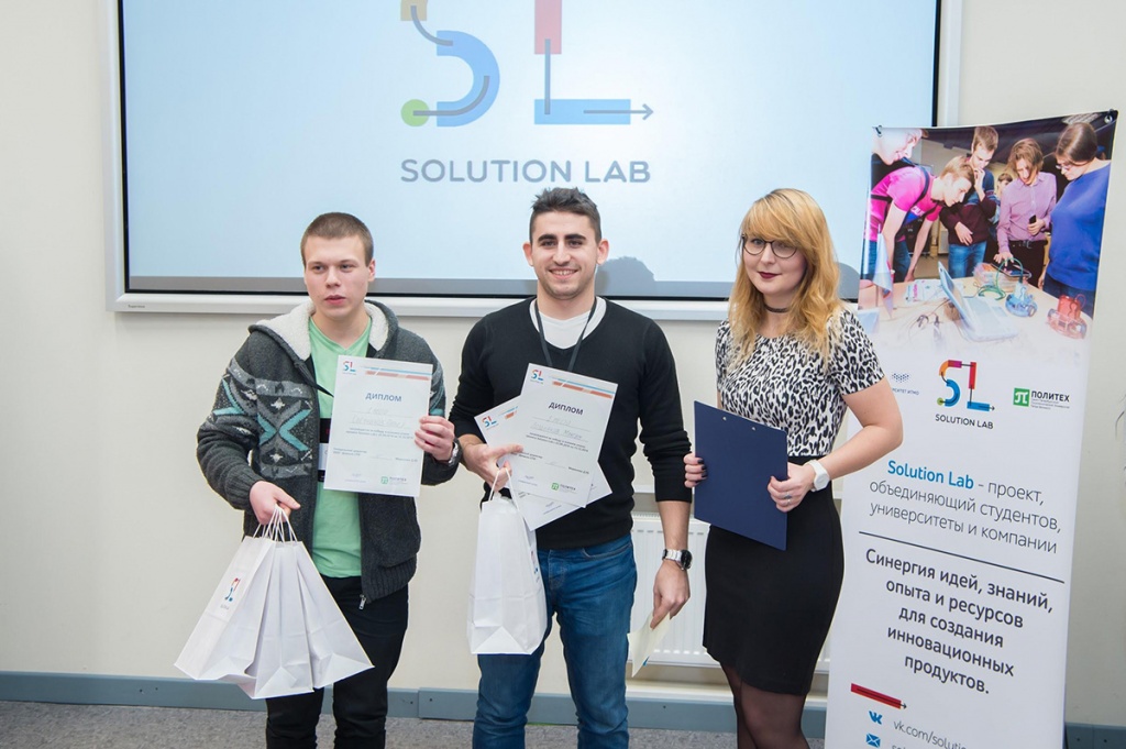 Политехники – победители осеннего сезона проекта Solution Lab