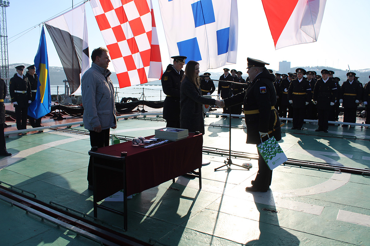 Политехники на мероприятиях, посвященных дню рождения тяжелого атомного ракетного крейсера «Петр Великий» 
