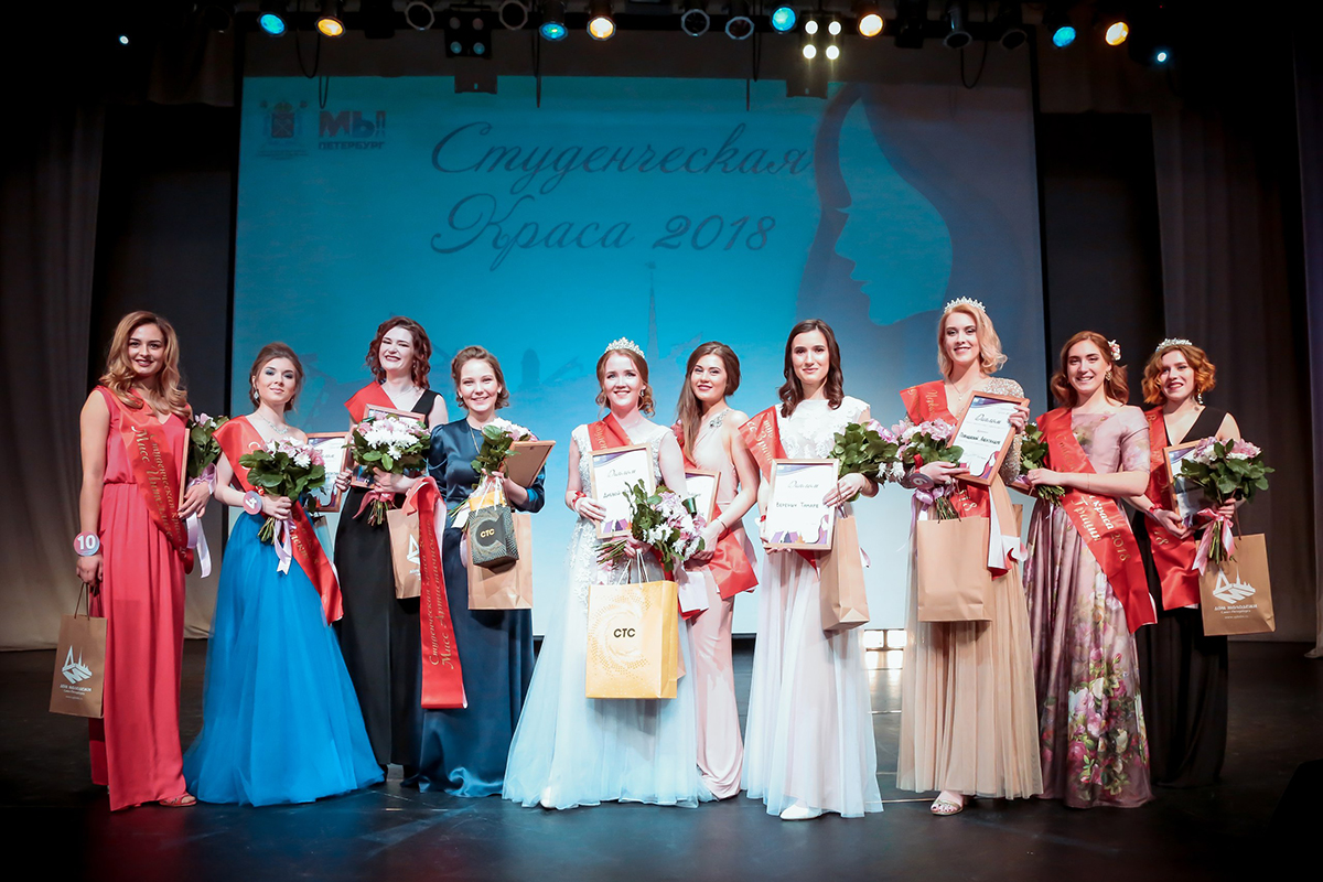 Финалистки конкурса Студенческая краса в Санкт-Петербурге 