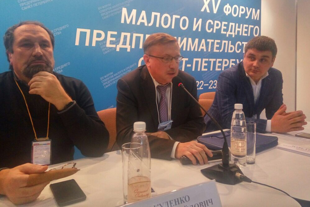 В центре – А.Н. Чусов, справа – Д.А. Гаранин В центре – А.Н. Чусов, справа – Д.А. Гаранин