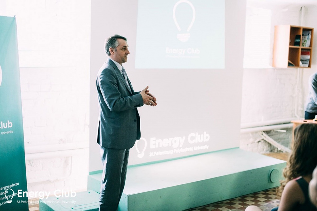Energy Club СПбПУ Energy Club СПбПУ
