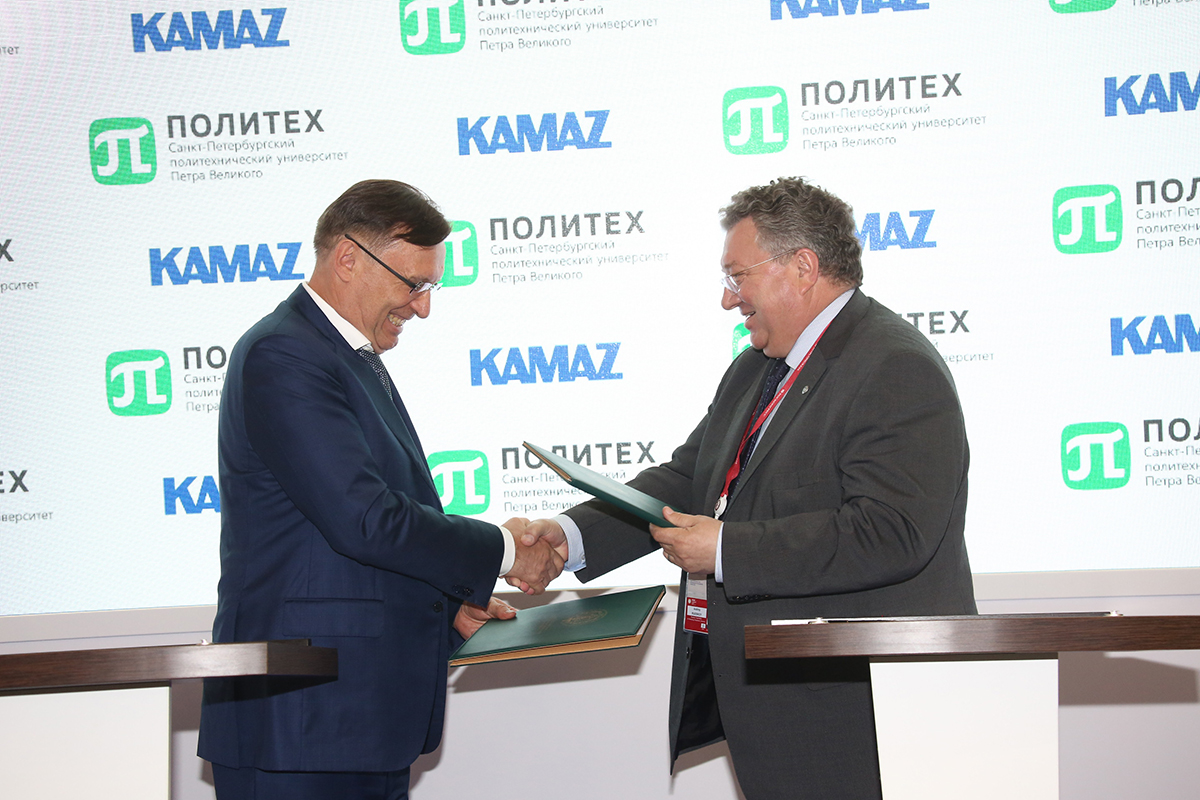КАМАЗ и СПбПУ подписали соглашение о партнерстве 
