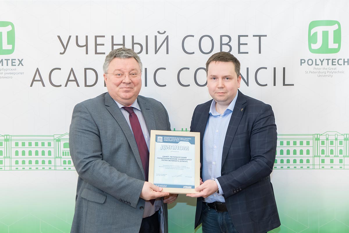 Заседание 26 марта 2018г