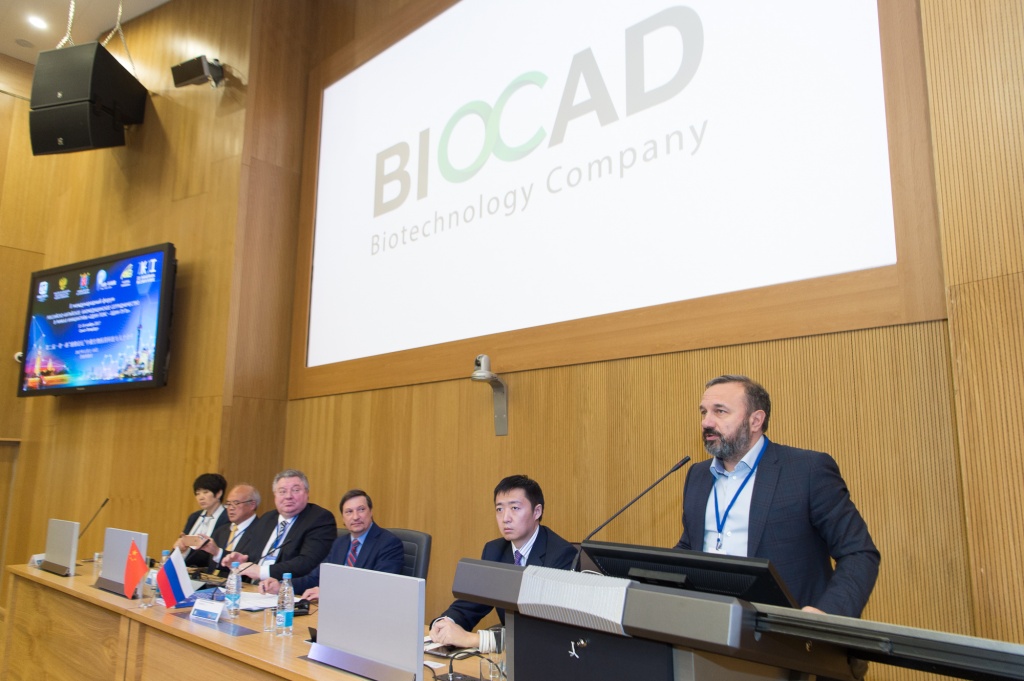 Гендиректор международной биотехнологической компании BIOCAD Д.В. Морозов Гендиректор международной биотехнологической компании BIOCAD Д.В. Морозов