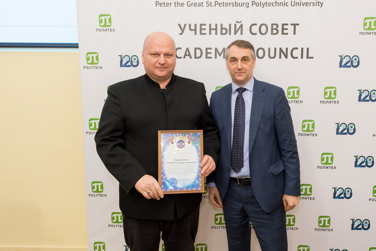 Заседание учёного совета 25 февраля 2019 г. Заседание учёного совета 25 февраля 2019 г.