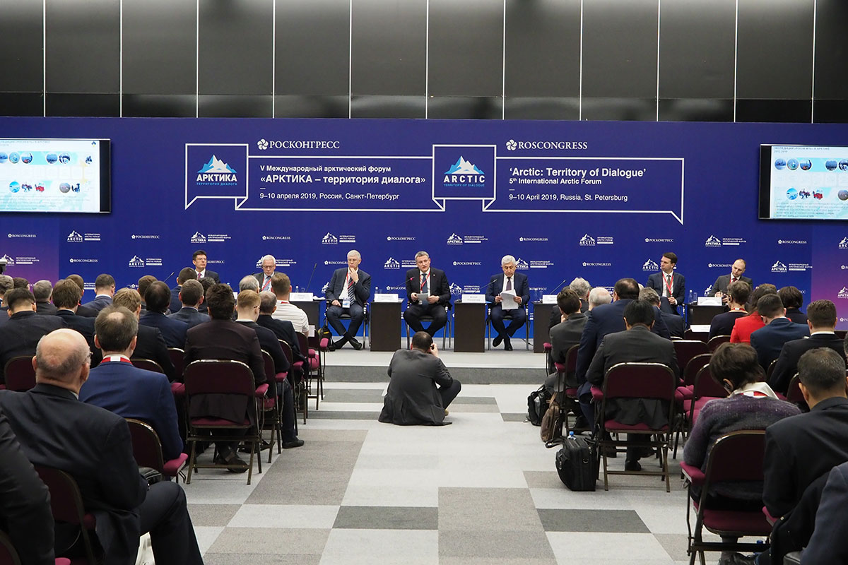 Сессия Комплексные научно-технические программы и проекты для освоения Арктики: диалог потенциальных партнеров Сессия Комплексные научно-технические программы и проекты для освоения Арктики: диалог потенциальных партнеров