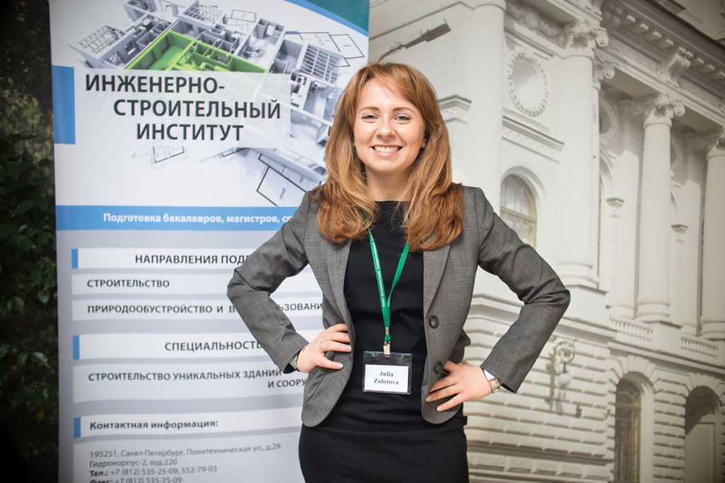 На одной из международных научныхконференций На одной из международных научныхконференций