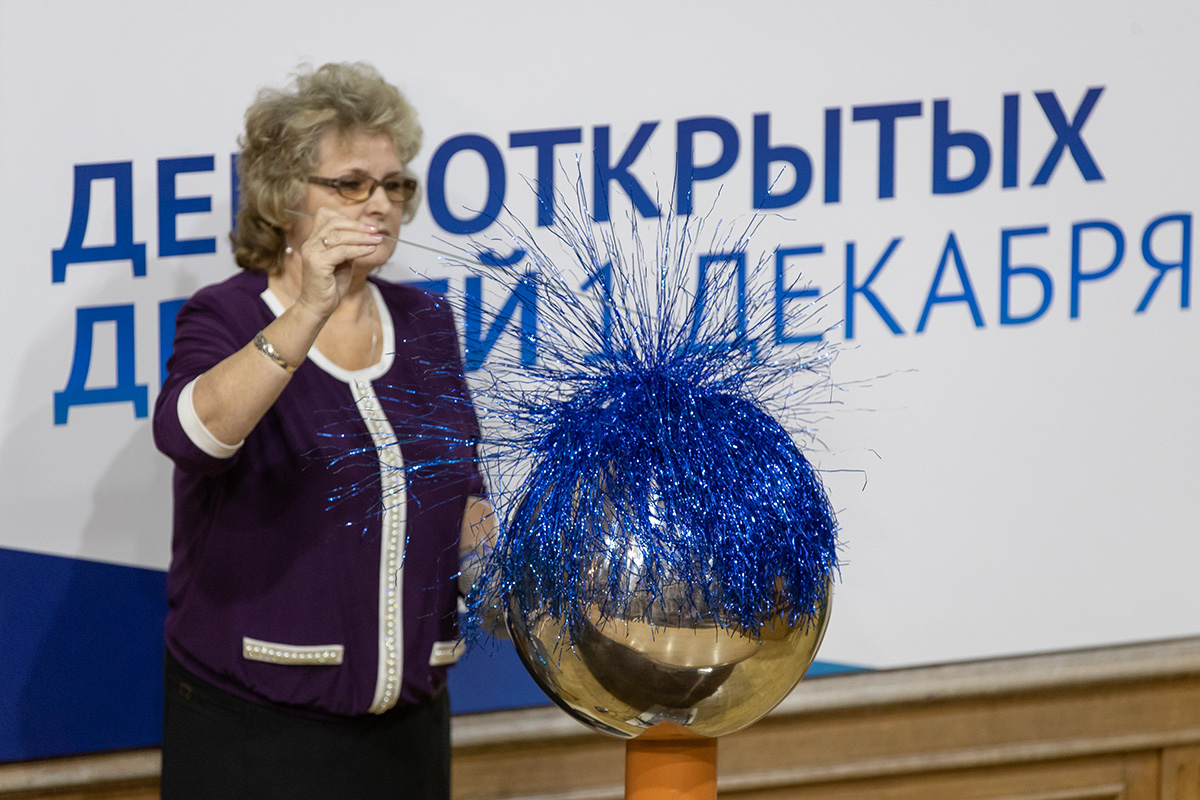 Физическое шоу Физическое шоу