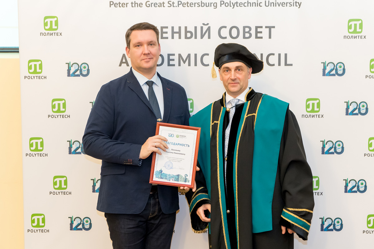 Заседание Учёного совета 30 сентября 2019 года