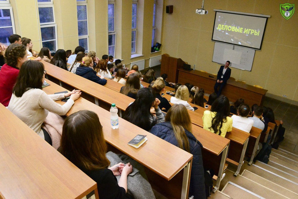 Экономический клуб Экономический клуб