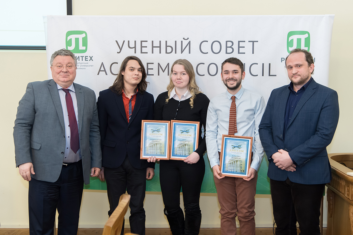 Победители Всероссийской олимпиады Системы качества Победители Всероссийской олимпиады Системы качества
