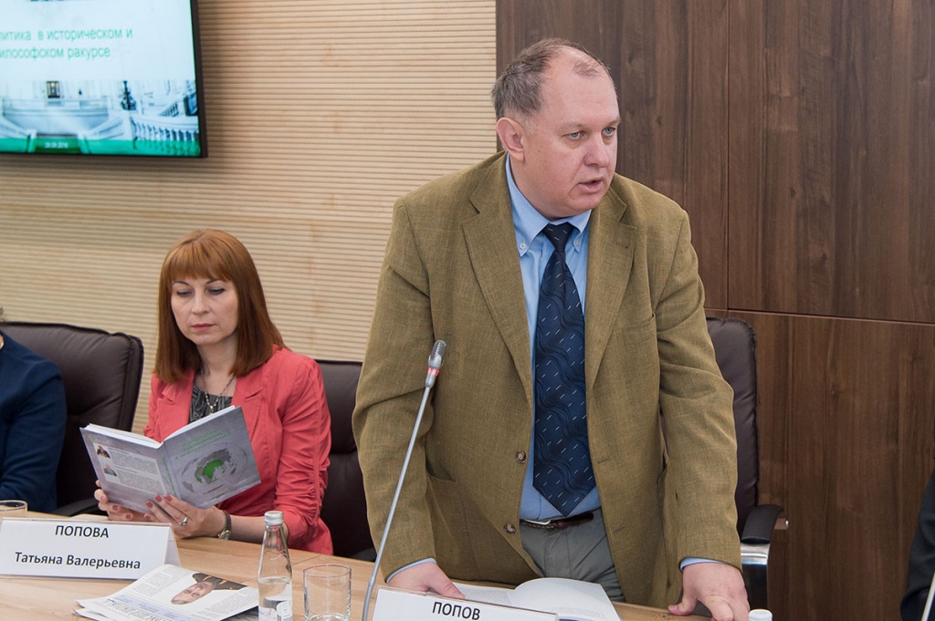 Президент Международного общественного фонда культуры и образования Г.Н. ПОПОВ Президент Международного общественного фонда культуры и образования Г.Н. ПОПОВ