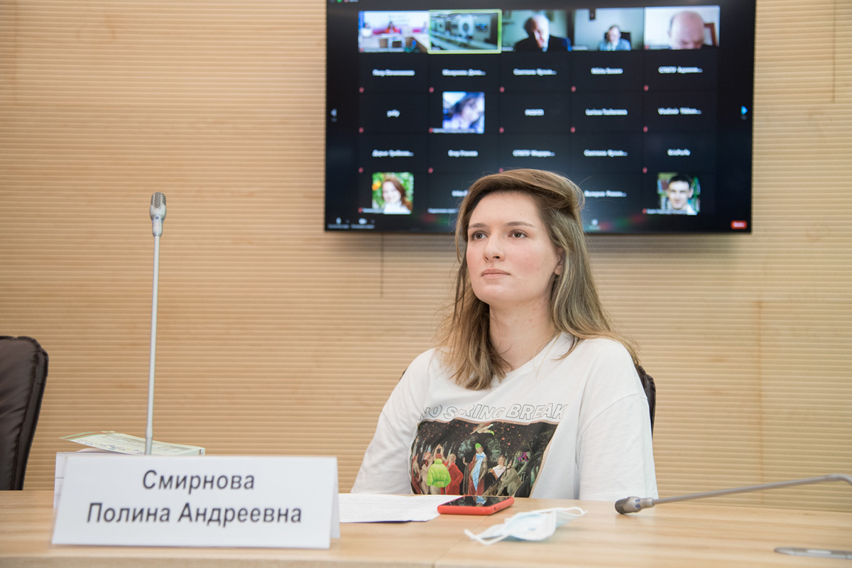 В онлайн-конференции приняли участие более ста человек из России, Узбекистана, Эстонии, Казахстана и Белоруссии В онлайн-конференции приняли участие более ста человек из России, Узбекистана, Эстонии, Казахстана и Белоруссии
